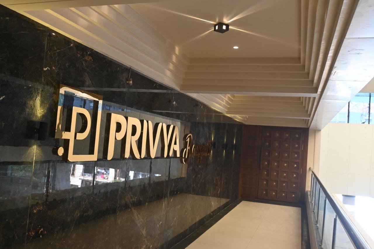 Hotel Privya Rooms And Banquet Surat Exterior photo